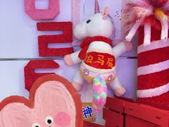 -福州远洋德呈乐堤港