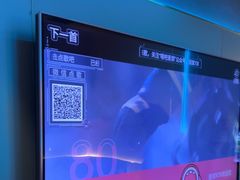 -唱吧麦颂KTV(东胜港悦广场店)