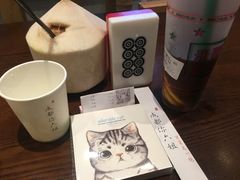 -成都你六姐·牛肉冒菜(城市集市合生汇店)