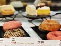 -Tims天好咖啡·贝果(东方广场店)