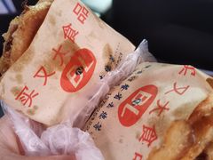 -买又大餐厅(福林里店)