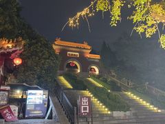 -戏马台景区