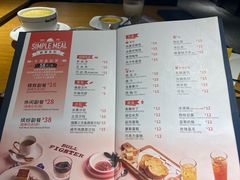 -斗牛士牛排(南京东路店)