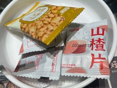 -韩香福烤肉庄园(文化西路店)