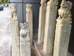 -湘里乡亲甲王二老店