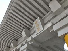 -黄帝陵