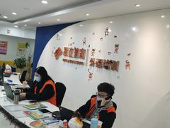 -昂立青少儿成长中心(普陀中环百联校区)