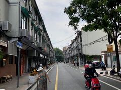 -Cafe del Volcan(永康路店)
