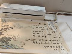 -老街杂酱面(东升街店)