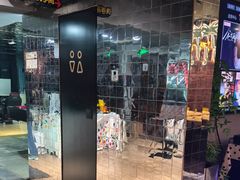 -4k轰趴馆(苏州街店)