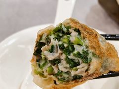 香煎韭菜饺-叶氏大快活酒楼·佛山老字号
