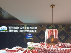 -额尔敦·品质自助(摩尔城店)