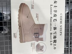 -山姆会员商店(上海浦东店)