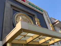 门面-翠清酒家(万丰路店)