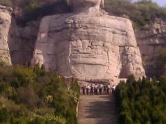 android_upload_pic-蒙山大佛景区