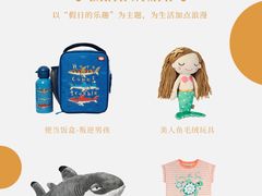 -DFS迪斐世(澳门新濠天地店)