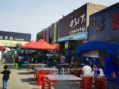 -0317火锅鸡·清真(正达店)