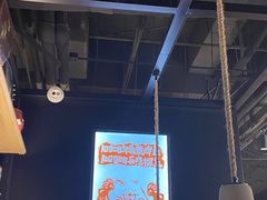 大堂-探鱼·鲜青椒爽麻烤鱼(朝阳悠唐广场店)