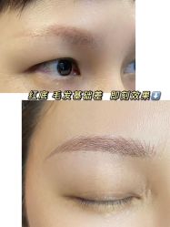 -本小姐美学·半永久纹眉野生眉