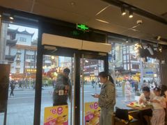 -麦当劳(豫园店)