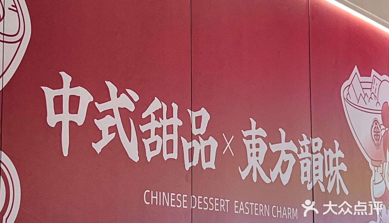 位于CBD万达广场7栋楼下临街商铺 营业时间