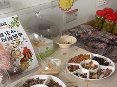 -苏州市吴中区光福窑上花果蜜饯厂