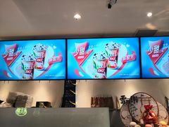 -DQ·蛋糕·冰淇淋(三亚青春颂店)