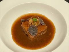 -遇外滩(BFC外滩金融中心店)