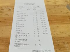 -壹零捌道·北京烤鸭(车公庄店)