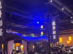 -绿茶餐厅(松江万达店)