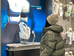 -松雷商业(南岗店)