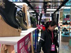 -文峰大世界(南大街店)