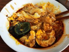 双蛋组合-清真·宏顺祥卤汁凉粉(大皮院店)