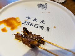 -喝丢一只鞋辣炒海鲜小烧烤(三八广场店)