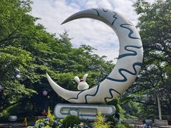 -杭州少年儿童公园