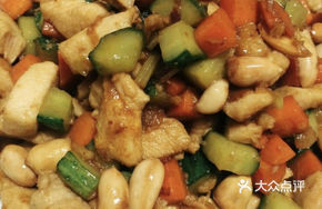 Shrimp Original Flavor Dumplings