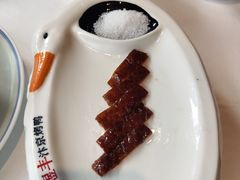 -煜丰汴京烤鸭(福彩路店)