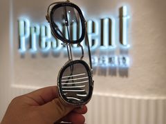 -博士眼镜·President总统(宝安海雅缤纷城店)