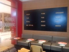 -肯德基(万科广东路店)