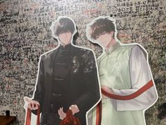-杭州黄龙洞