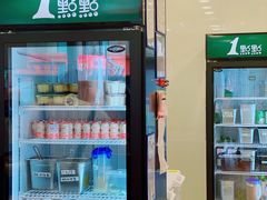 -1点点(铁西万达店)