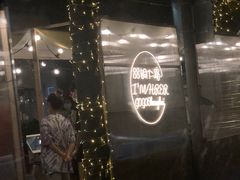 -X88商场(铜仁路店)