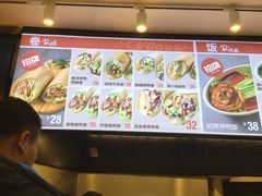 -特派卷·老北京烤鸭卷(合生汇购物中心店)