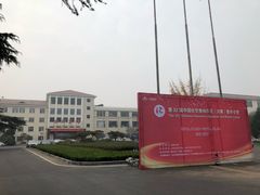 -济南南郊宾馆
