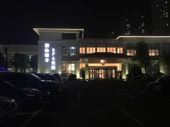 -宁波杭州湾海底温泉