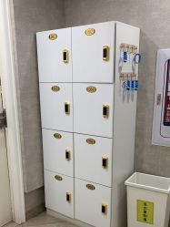 -深圳鹏爱秀琪医疗美容医院