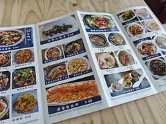 -有嘢食私房菜(西关新天地店)