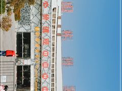 -厦门园林博览苑