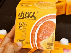 -焰江山·海鲜牛排烤肉自助(锦华万达二星店)