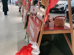 -宁波宝信宝马4S店(江北日湖店)